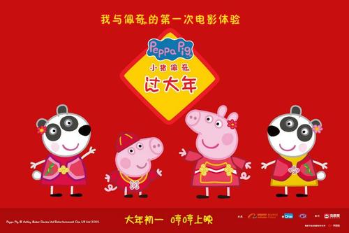 国家开放大学学位证怎么拿